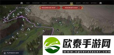 霍格沃茨之遗蒲绒绒在哪