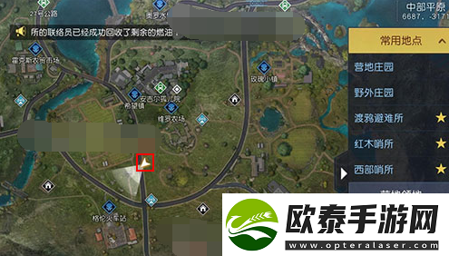 黎明觉醒藏宝图失控的司机位置路线