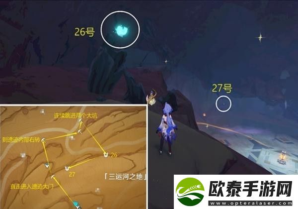 原神千壑沙地仙灵在哪