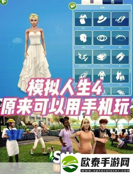 百万赢家