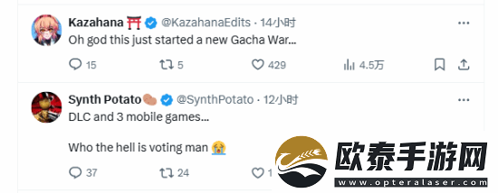 TGA玩家之声终选引发不满