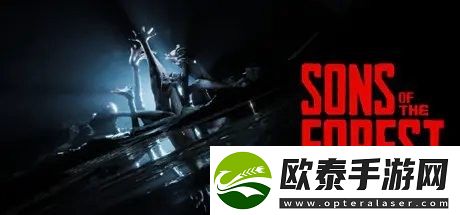 森林之子怎么买最便宜
