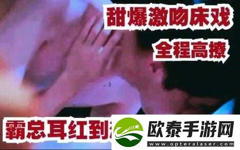 我们的