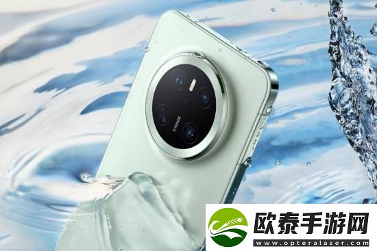 华为Mate
