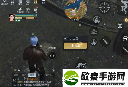 黎明觉醒生机藏宝图撞坏的木桶
