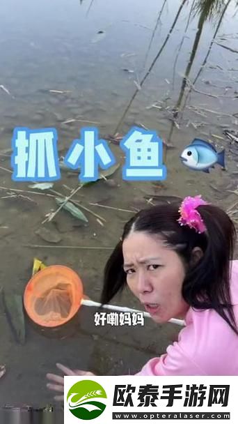 解锁甜蜜回忆的秘密——呱呱呱视频在线观看