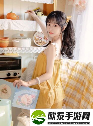 女婿又大又长忘不了怎么办：化解尴尬瞬间，轻松面对生活小插曲！