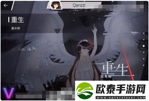 phigros的lgallia在哪