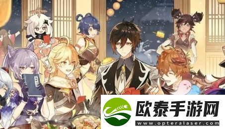 原神3.6版本更新时间一览