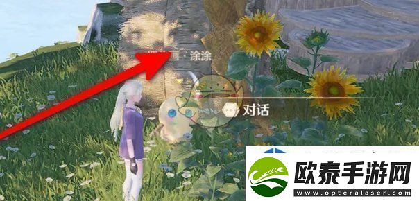 拓展资源获取渠道