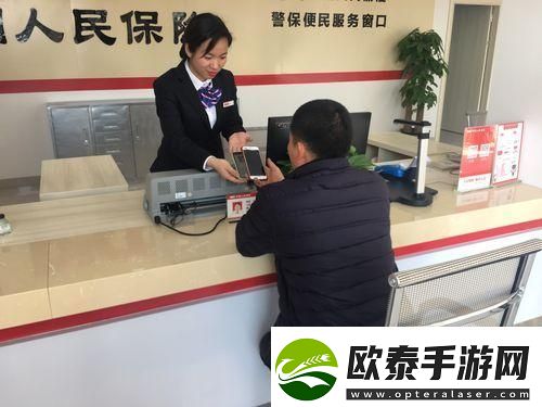 保险推销员的奇遇