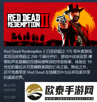 黑神话Steam评测破百万超众多大作