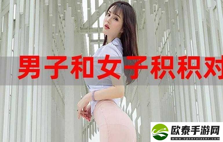 积积对积积的桶