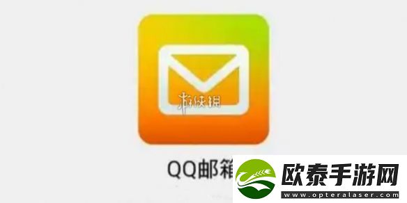 qq邮箱怎么改邮箱账号