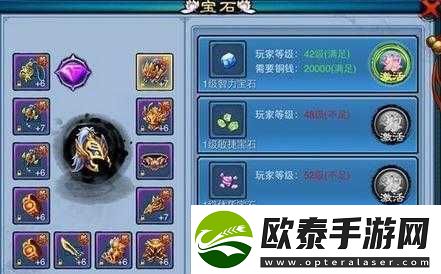 仙剑奇缘游戏八门遁甲玩法全面剖析与深度攻略解析