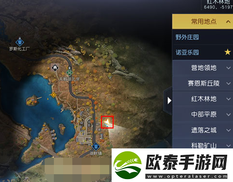 黎明觉醒生机藏宝图撞坏的木桶