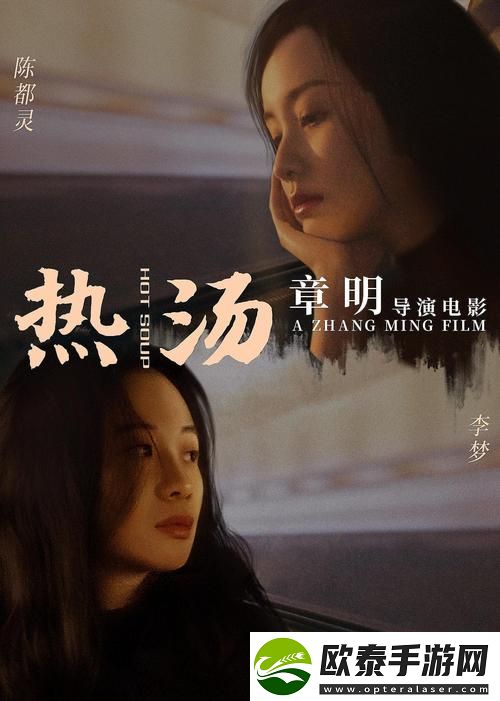 舌头进去吃小豆豆