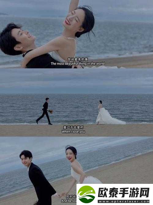 双向奔赴1V1