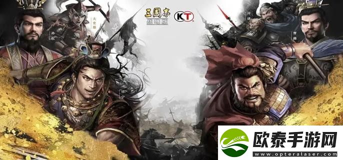 三国志战略版2023兑换码最新