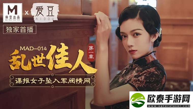 深度探讨国产午夜精品理论片久久影视的文化现象
