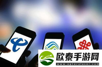 绑定jy收集系统