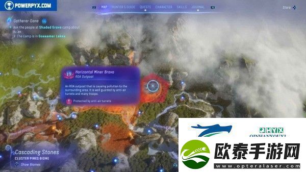 阿凡达潘多拉边境全RDA哨站位置分享