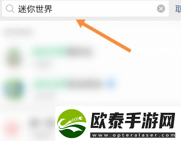 迷你世界未成年充值怎么退款