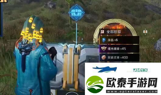 星球重启开普勒机场全位置宝箱获取详情攻略