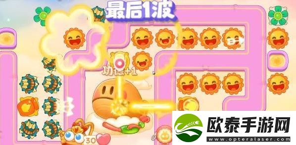 2023保卫萝卜4周赛8.15怎么过