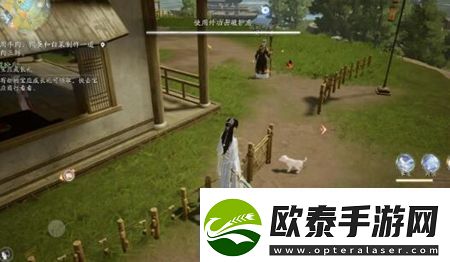射雕手游动物在哪里