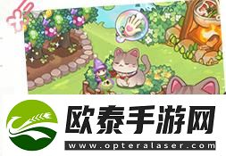 原创梦境食旅场景介绍