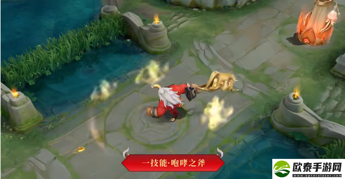 王者荣耀牛魔新皮肤牛运亨通技能特效怎么样