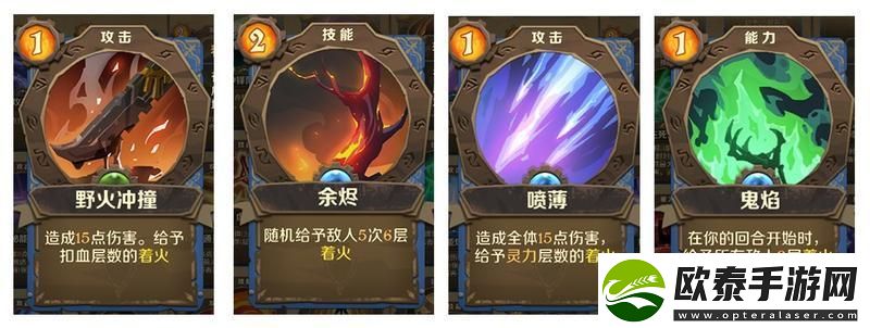 原创因狄斯的谎言阵容推荐