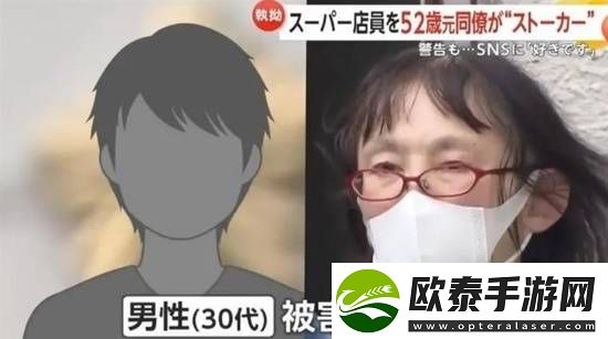 每日私密马赛