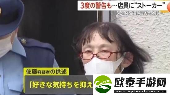 每日私密马赛