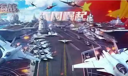 海战最强防守阵容搭配表：角色技能树深度解析与进阶规划