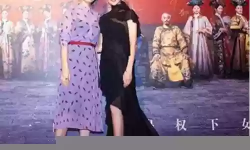 如懿传美女阵容搭配：最强战术应用建议