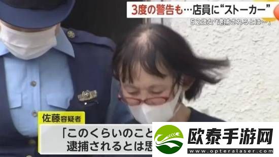 每日私密马赛