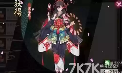 彼岸花反手阵容搭配：确保能够顺利通关