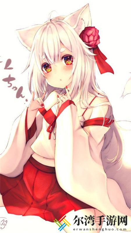 美味的小瘦子3