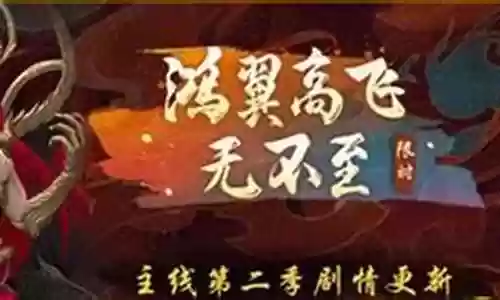 苍龙物语神队阵容搭配：关键点战斗攻略详解