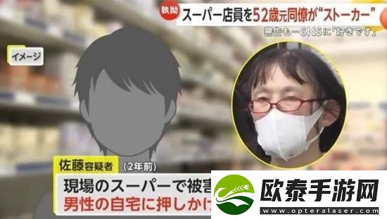 每日私密马赛
