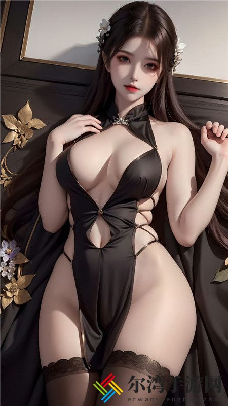 攵女乱爱1～7