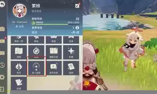 原神双人阵容搭配：游戏挑战高效解决