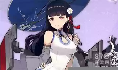 碧蓝航线弗莱彻阵容搭配：发挥最大潜力