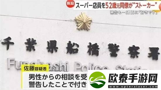 每日私密马赛