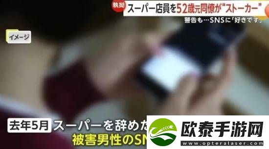 每日私密马赛