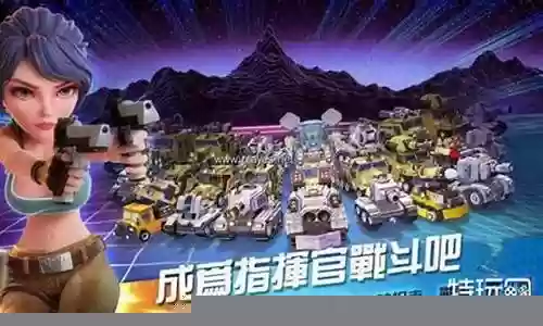口袋奇兵中期最强阵容搭配：掌握游戏经济系统的要领