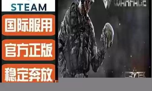 战争前线辅助阵容搭配：高效完成成就全攻略