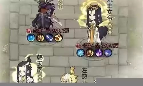 道天录新手阵容搭配：副本BOSS特性与击杀策略